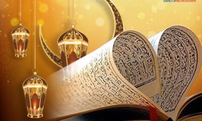 Ayat-Ayat Al-Quran Terkesan Acak, Begini Penjelasan Quraish Shihab