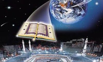 Sejarah Nuzulul Qur’an dan Turunnya ke Langit Dunia